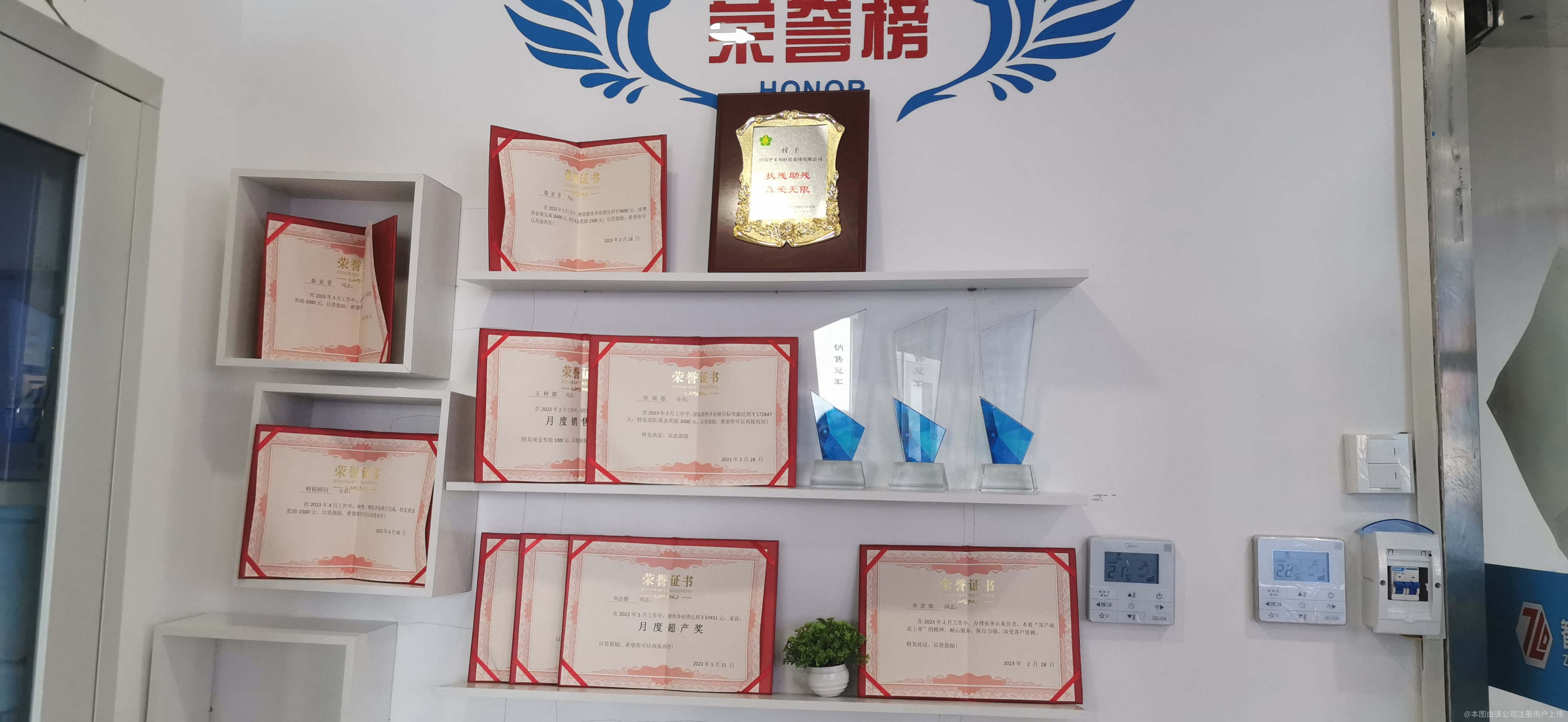 智多利財(cái)務(wù)咨詢 為企業(yè)穩(wěn)健發(fā)展保駕護(hù)航的專業(yè)力量