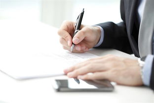 技術合同實務探討 北京知識產權律師視角下的風險防范與爭議解決