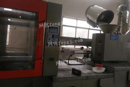 本工廠轉(zhuǎn)讓二手海天注塑機(jī)及配套技術(shù)