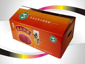 專業紙箱定制服務 余杭環藝包裝助力杭州電商物流發展