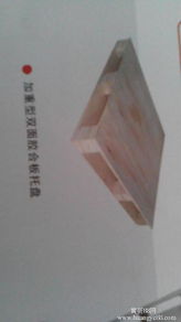 大量出售木制包裝箱與木托盤 堅固耐用，適用多種行業